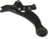 HERTH+BUSS JAKOPARTS J4902028 Track Control Arm